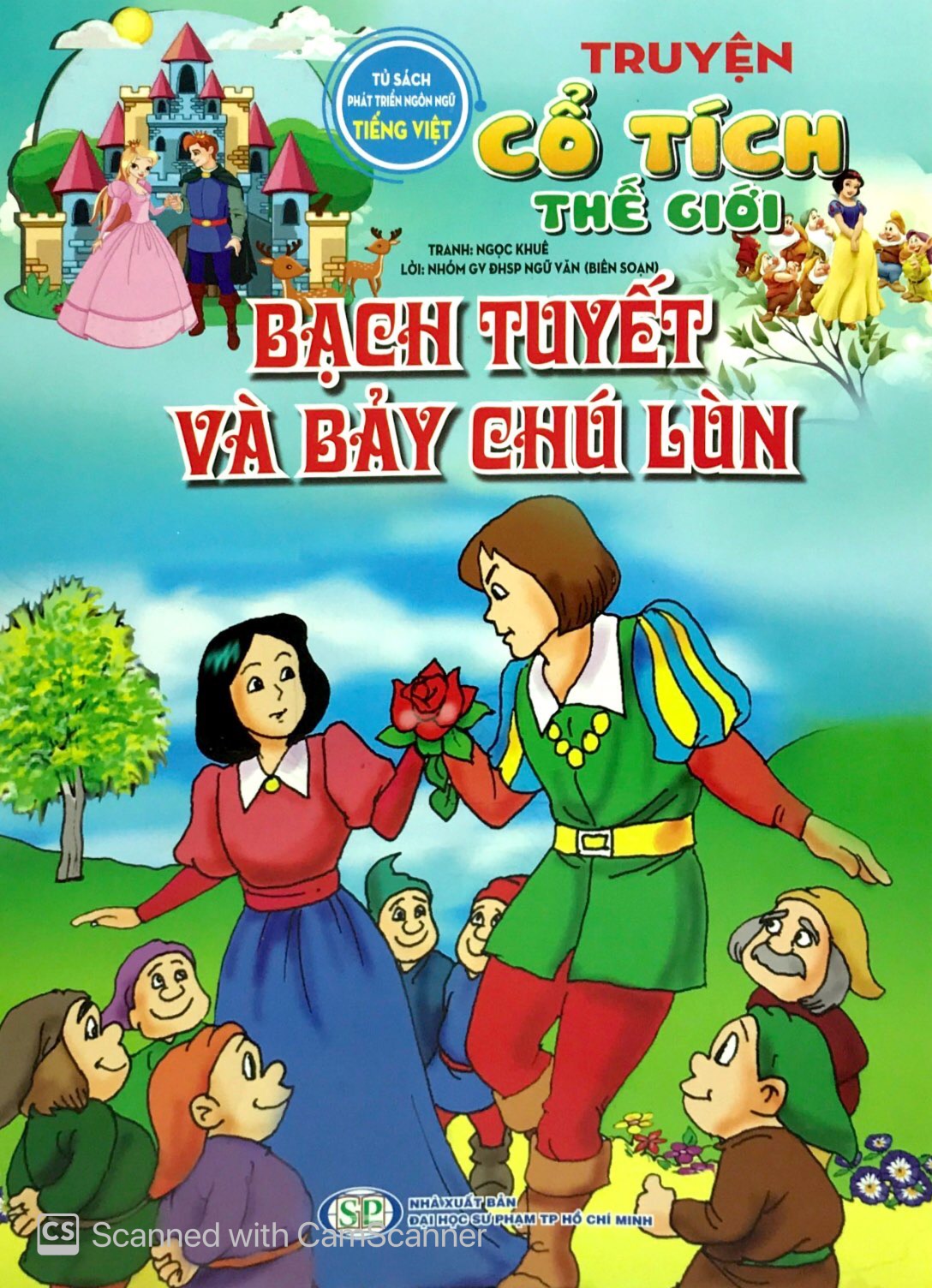 truyện cổ tích thế giới - bạch tuyết và bảy chú lùn - Ảnh 2