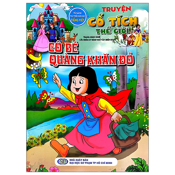 Truyện Cổ Tích Thế Giới - Bạch Tuyết Và Bảy Chú Lùn (Tái Bản 2026) - Ảnh 8