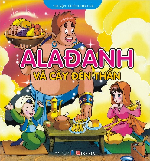 truyện cổ tích thế giới chọn lọc (bộ túi 5 cuốn) - Ảnh 8