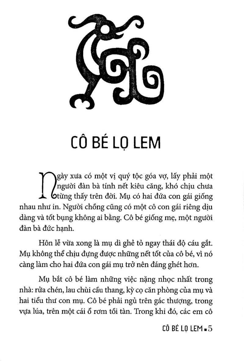 truyện cổ tích thế giới chọn lọc - cô bé lọ lem (tái bản 2025) - Ảnh 2