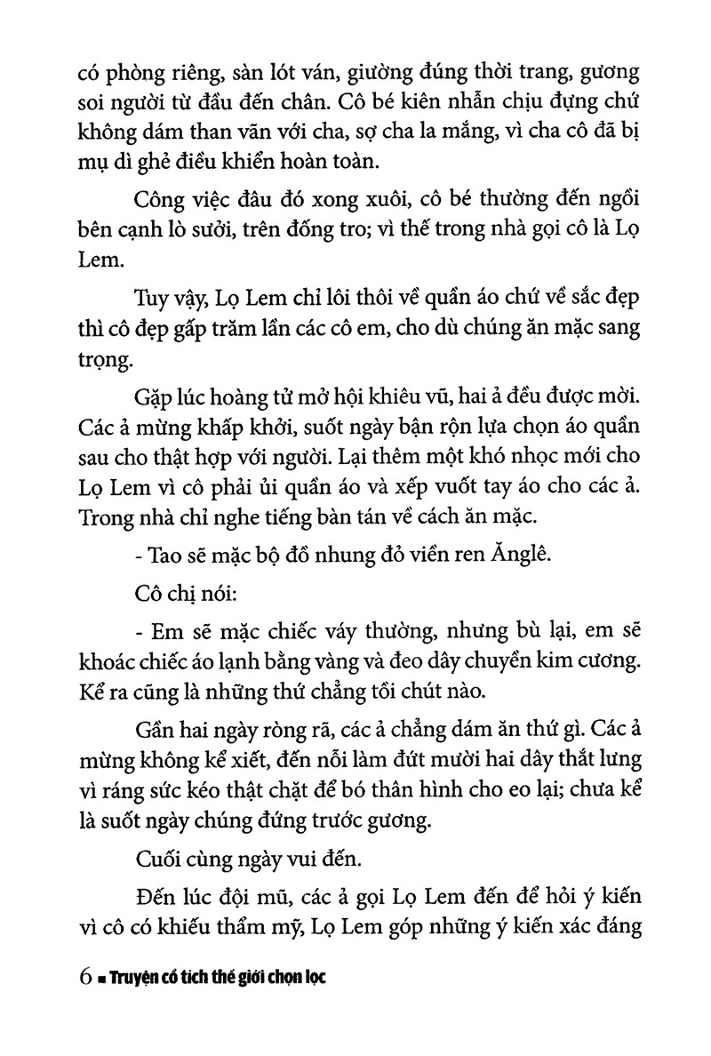 truyện cổ tích thế giới chọn lọc - cô bé lọ lem (tái bản 2025) - Ảnh 3