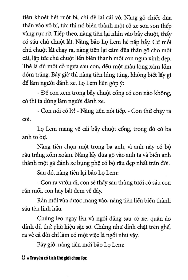 truyện cổ tích thế giới chọn lọc - cô bé lọ lem (tái bản 2025) - Ảnh 5