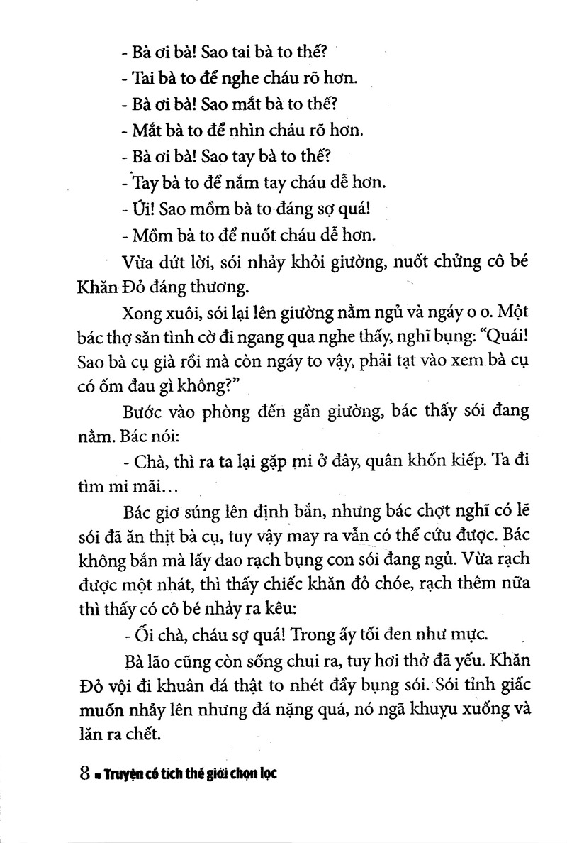 truyện cổ tích thế giới chọn lọc - cô bé quàng khăn đỏ (tái bản 2025) - Ảnh 7