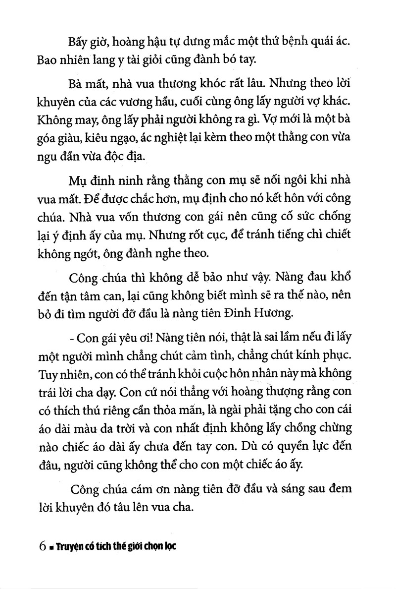 truyện cổ tích thế giới chọn lọc - công chúa da lừa (tái bản 2025) - Ảnh 4