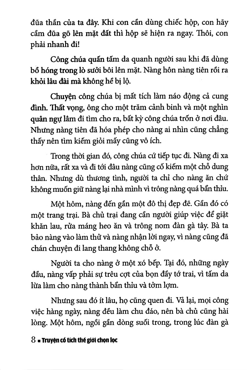 truyện cổ tích thế giới chọn lọc - công chúa da lừa (tái bản 2025) - Ảnh 6