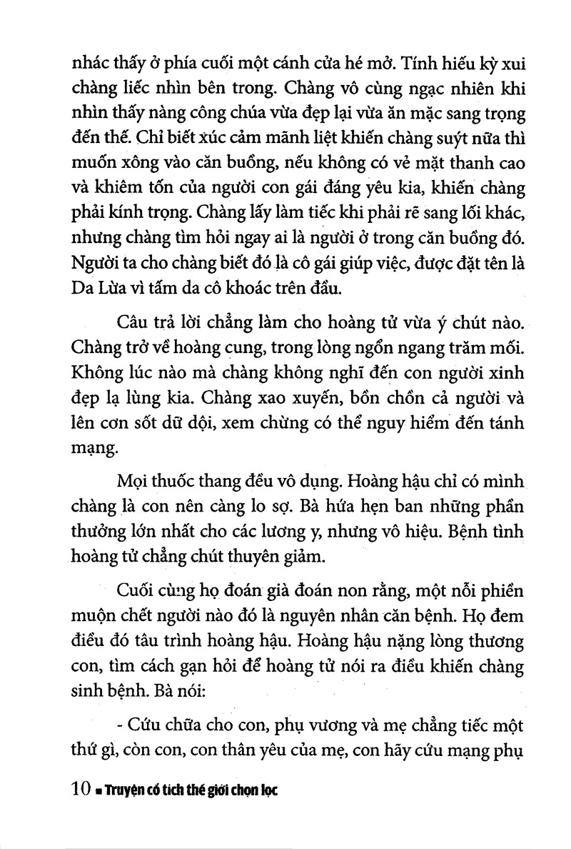 truyện cổ tích thế giới chọn lọc - công chúa da lừa (tái bản 2025) - Ảnh 8