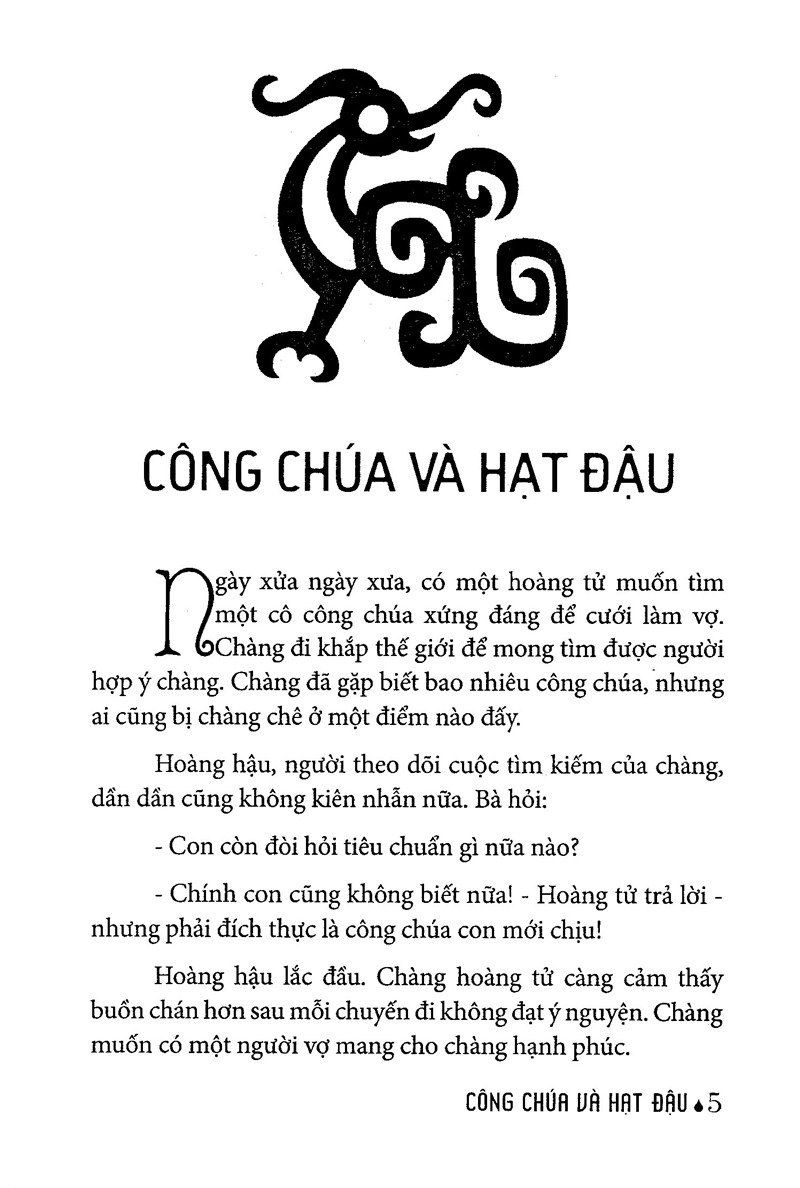 truyện cổ tích thế giới chọn lọc - công chúa và hạt đậu (tái bản 2025) - Ảnh 3