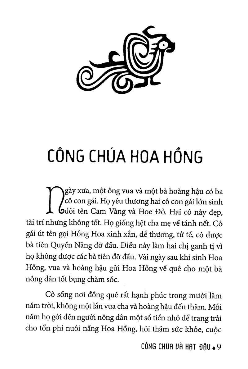 truyện cổ tích thế giới chọn lọc - công chúa và hạt đậu (tái bản 2025) - Ảnh 7