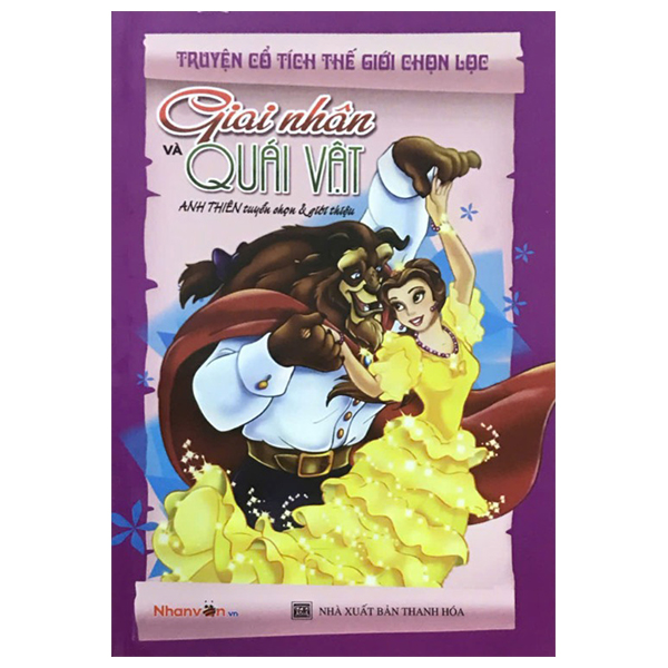 truyện cổ tích thế giới chọn lọc - giai nhân và quái vật (tái bản 2025)