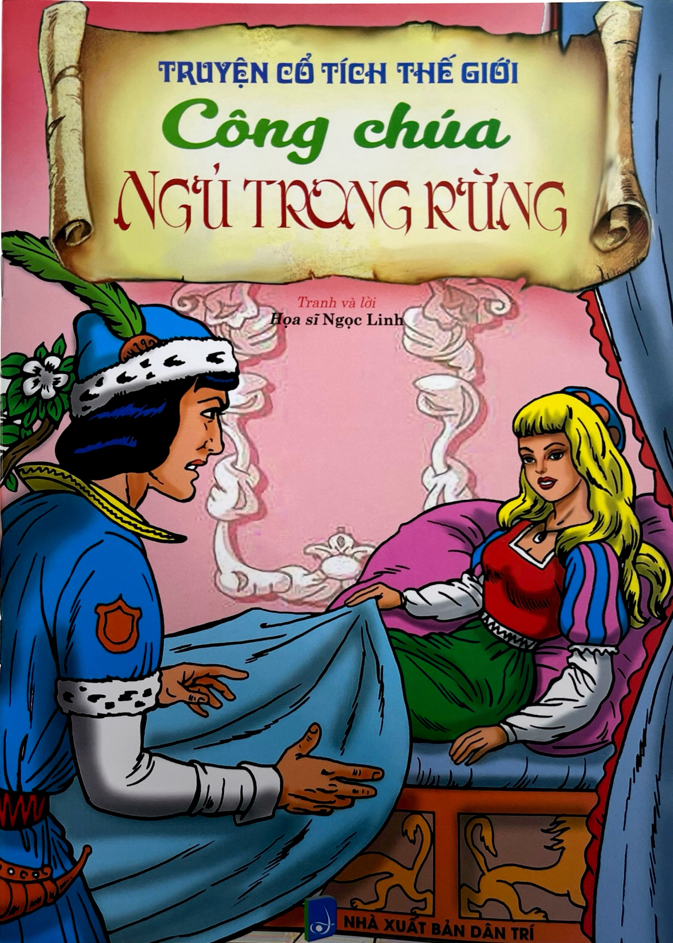 Truyện Cổ Tích Thế Giới - Công Chúa Ngủ Trong Rừng - Ảnh 2