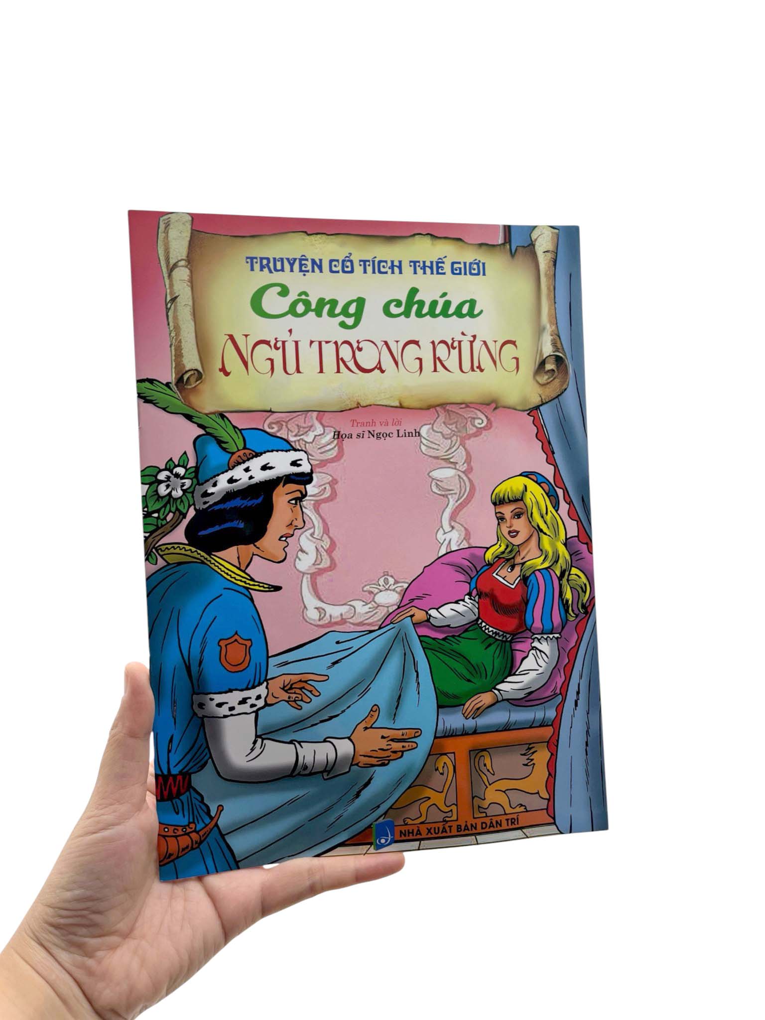 Truyện Cổ Tích Thế Giới - Công Chúa Ngủ Trong Rừng - Ảnh 7