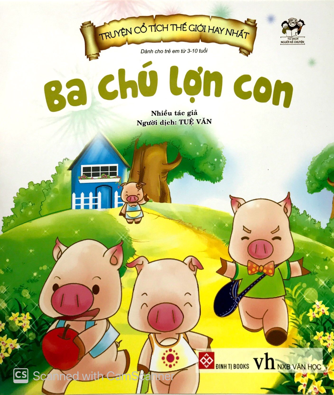 truyện cổ tích thế giới hay nhất - ba chú lợn con (tái bản 2018) - Ảnh 2