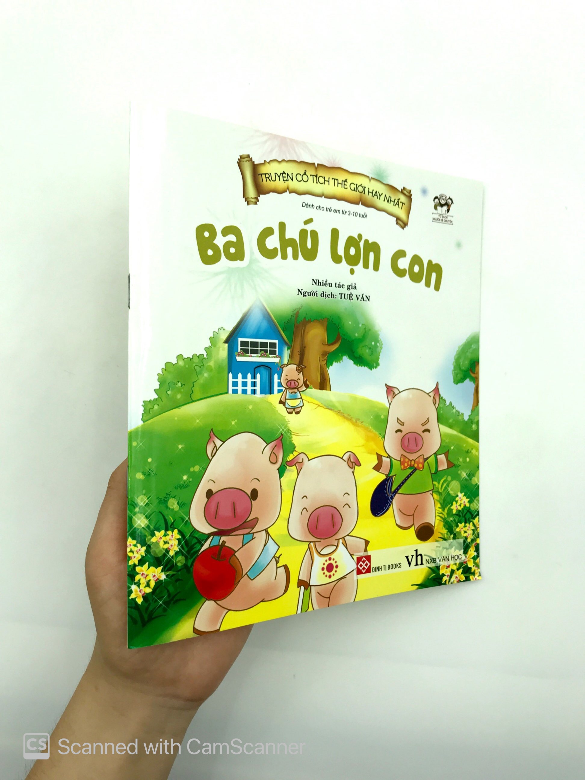 truyện cổ tích thế giới hay nhất - ba chú lợn con (tái bản 2018) - Ảnh 8