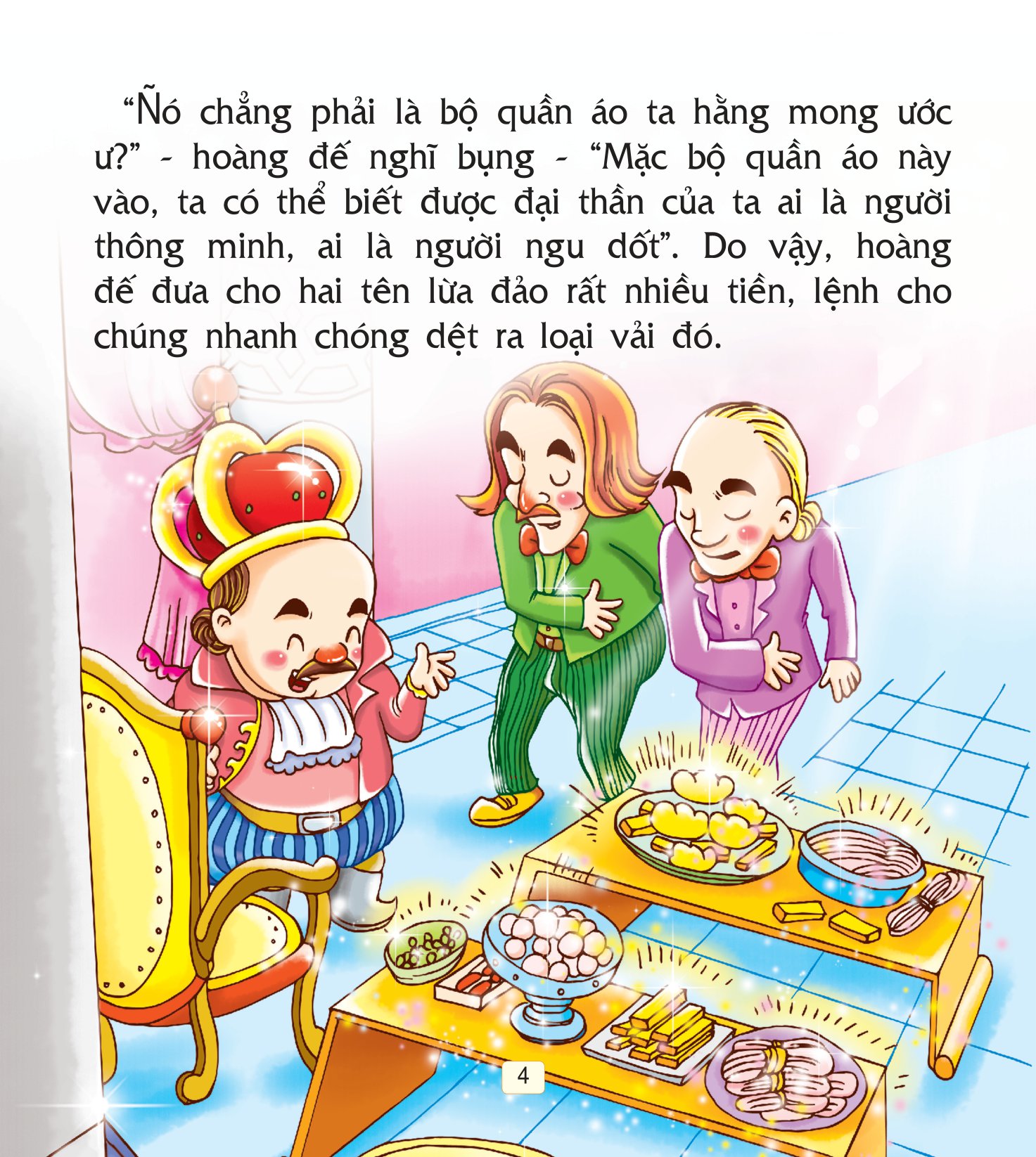 truyện cổ tích thế giới hay nhất - bộ quần áo mới của hoàng đế (tái bản 2018) - Ảnh 5