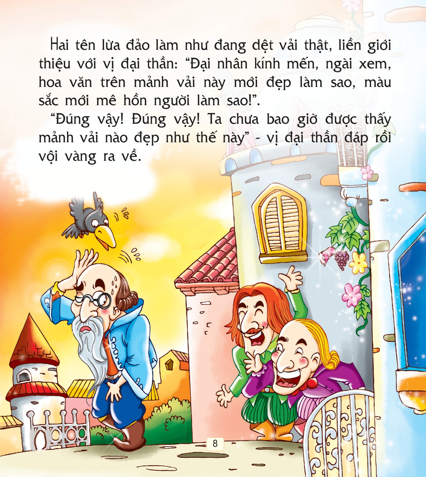 truyện cổ tích thế giới hay nhất - bộ quần áo mới của hoàng đế (tái bản 2018) - Ảnh 9