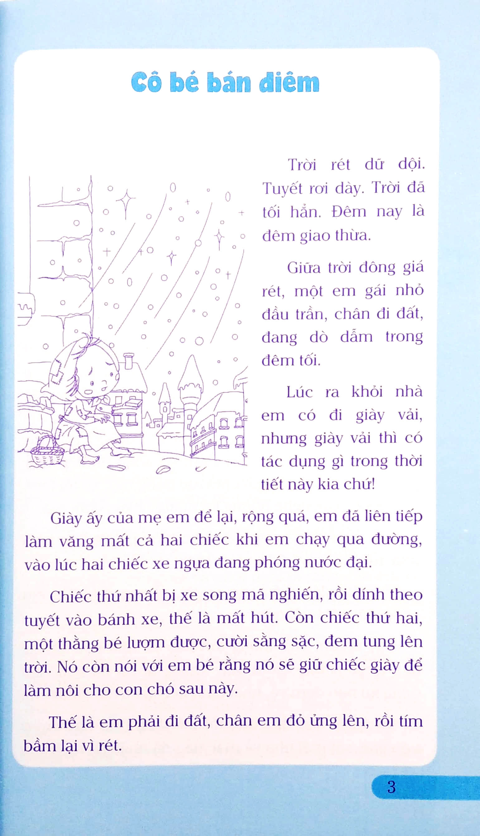 truyện cổ tích thế giới hay nhất - cô bé bán diêm (tái bản 2023) - Ảnh 3
