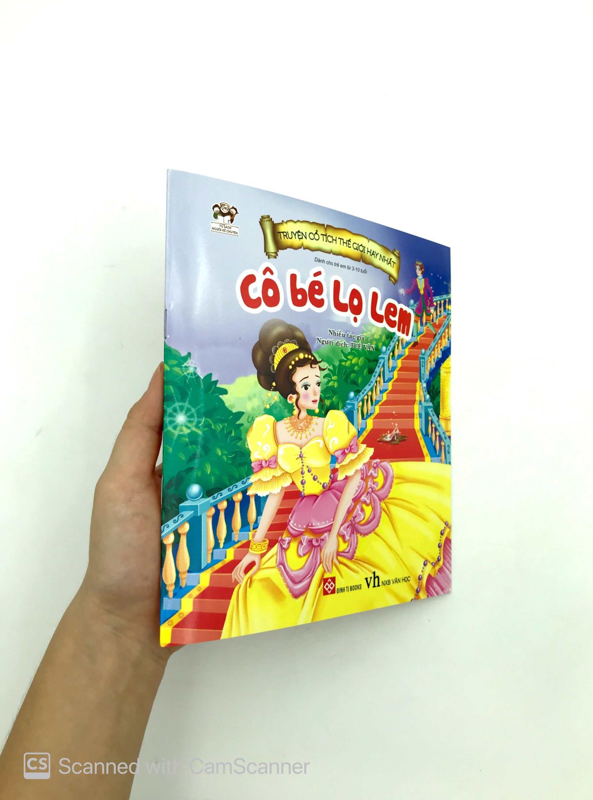 truyện cổ tích thế giới hay nhất - cô bé lọ lem - Ảnh 11