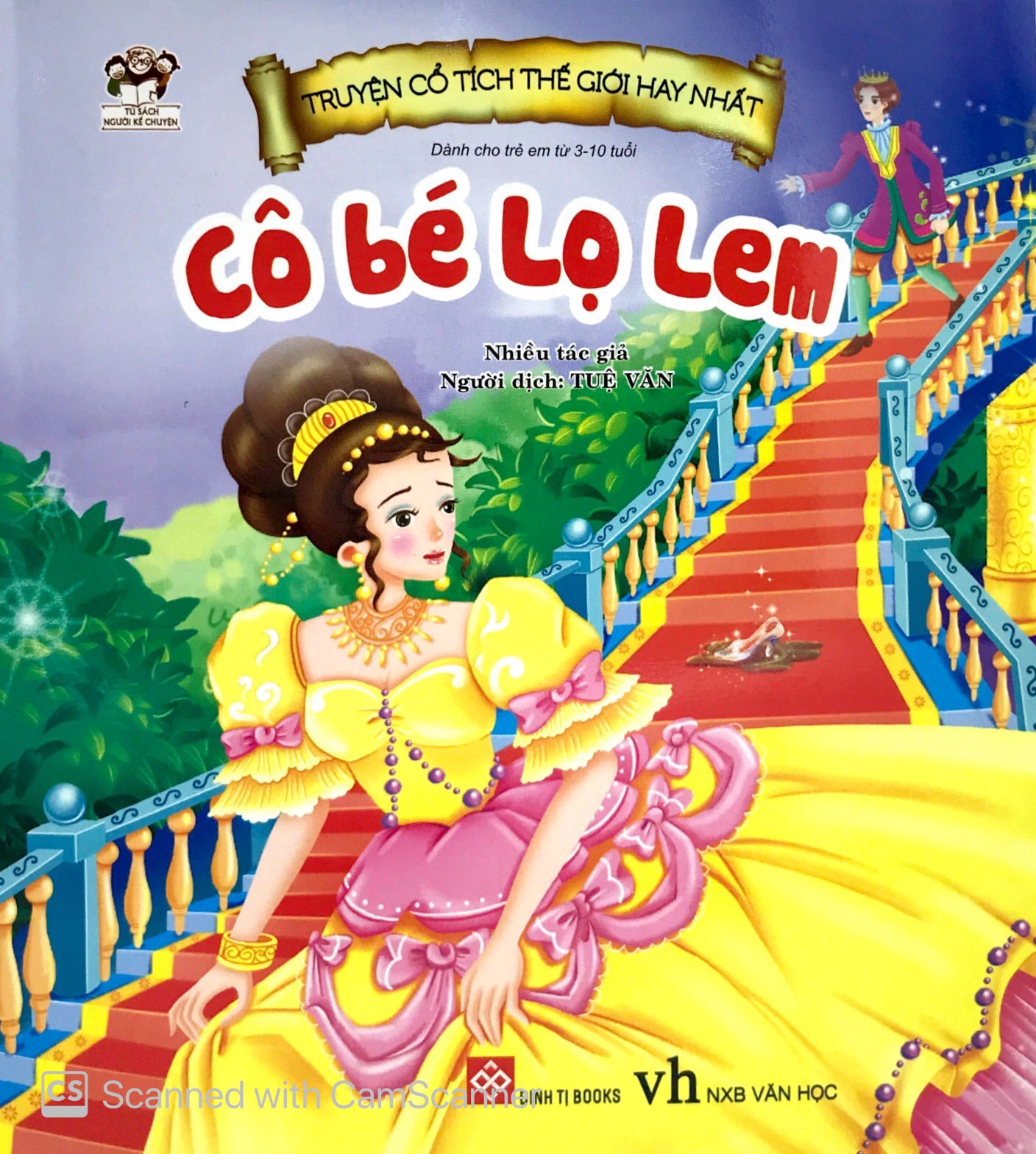 truyện cổ tích thế giới hay nhất - cô bé lọ lem - Ảnh 2