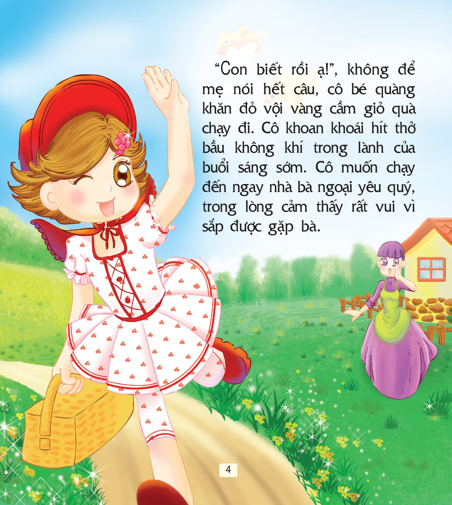 truyện cổ tích thế giới hay nhất - cô bé quàng khăn đỏ (tái bản 2018) - Ảnh 5