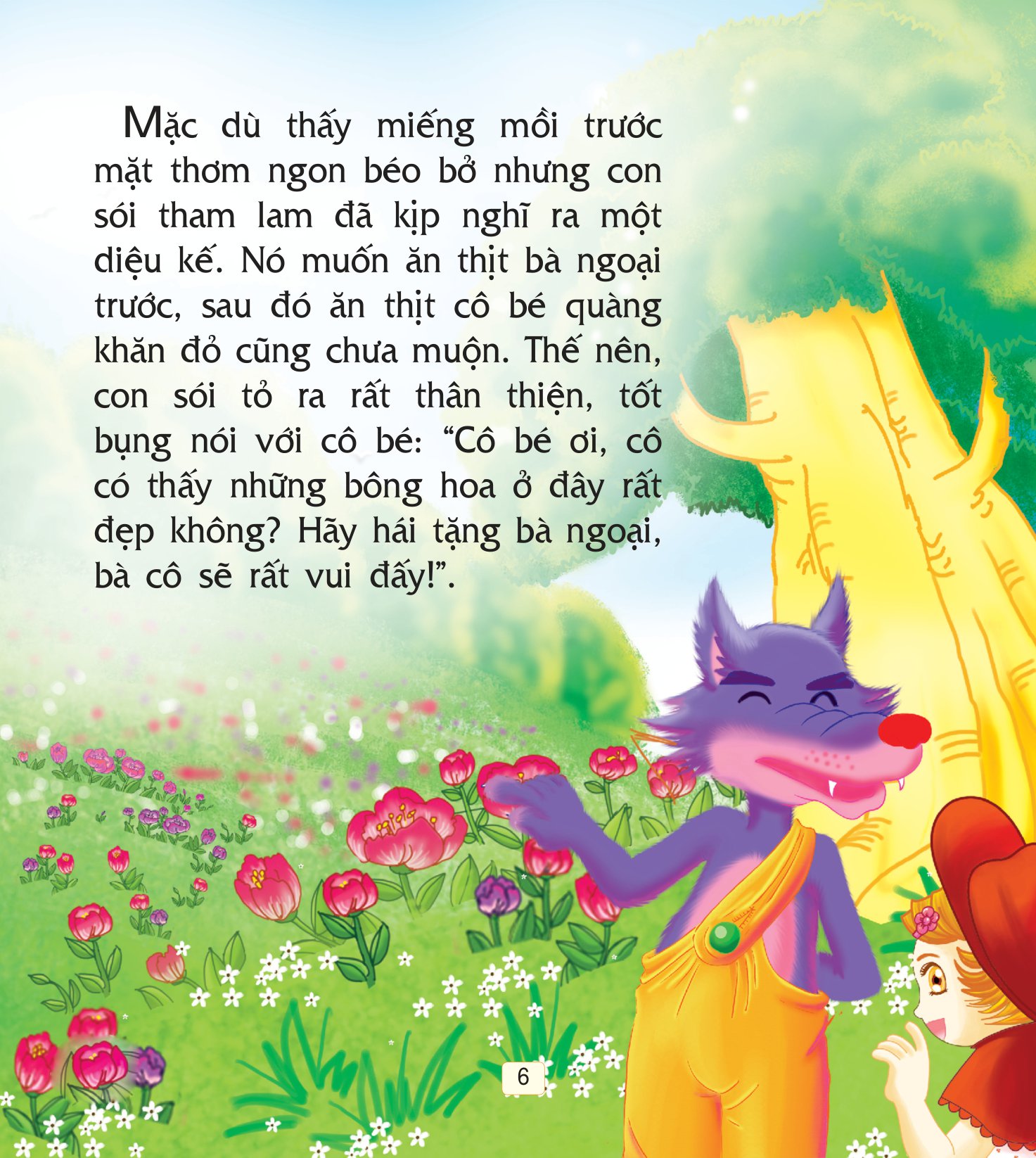 truyện cổ tích thế giới hay nhất - cô bé quàng khăn đỏ (tái bản 2018) - Ảnh 7