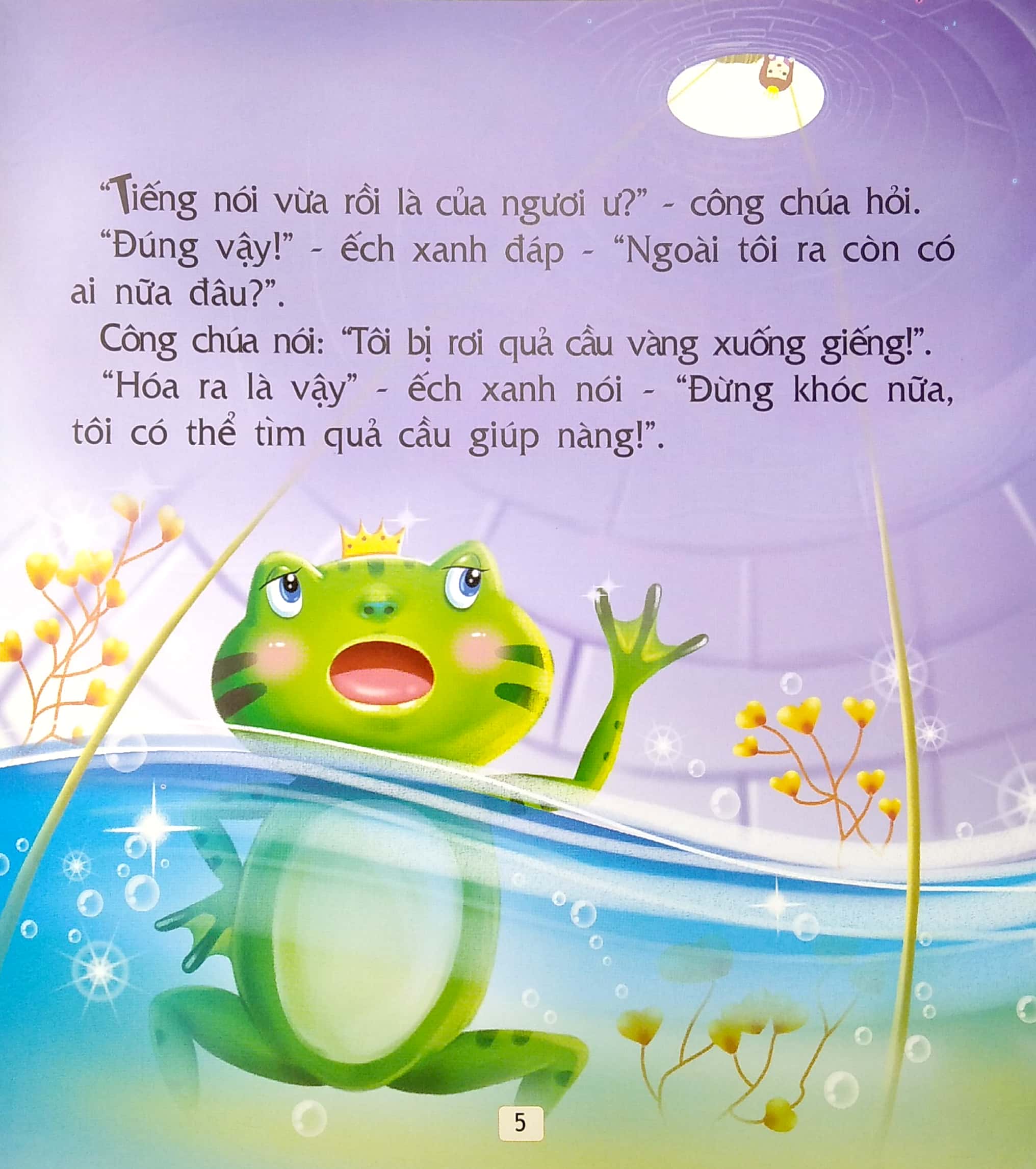 truyện cổ tích thế giơi hay nhất - hoàng tử ếch - Ảnh 6