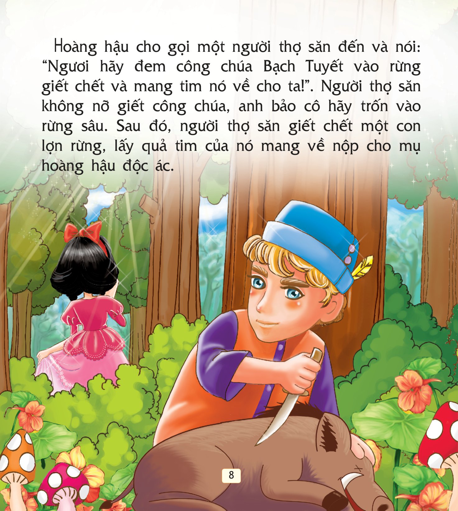 truyện cổ tích thế giới hay nhất - nàng bạch tuyết và bảy chú lùn - Ảnh 9