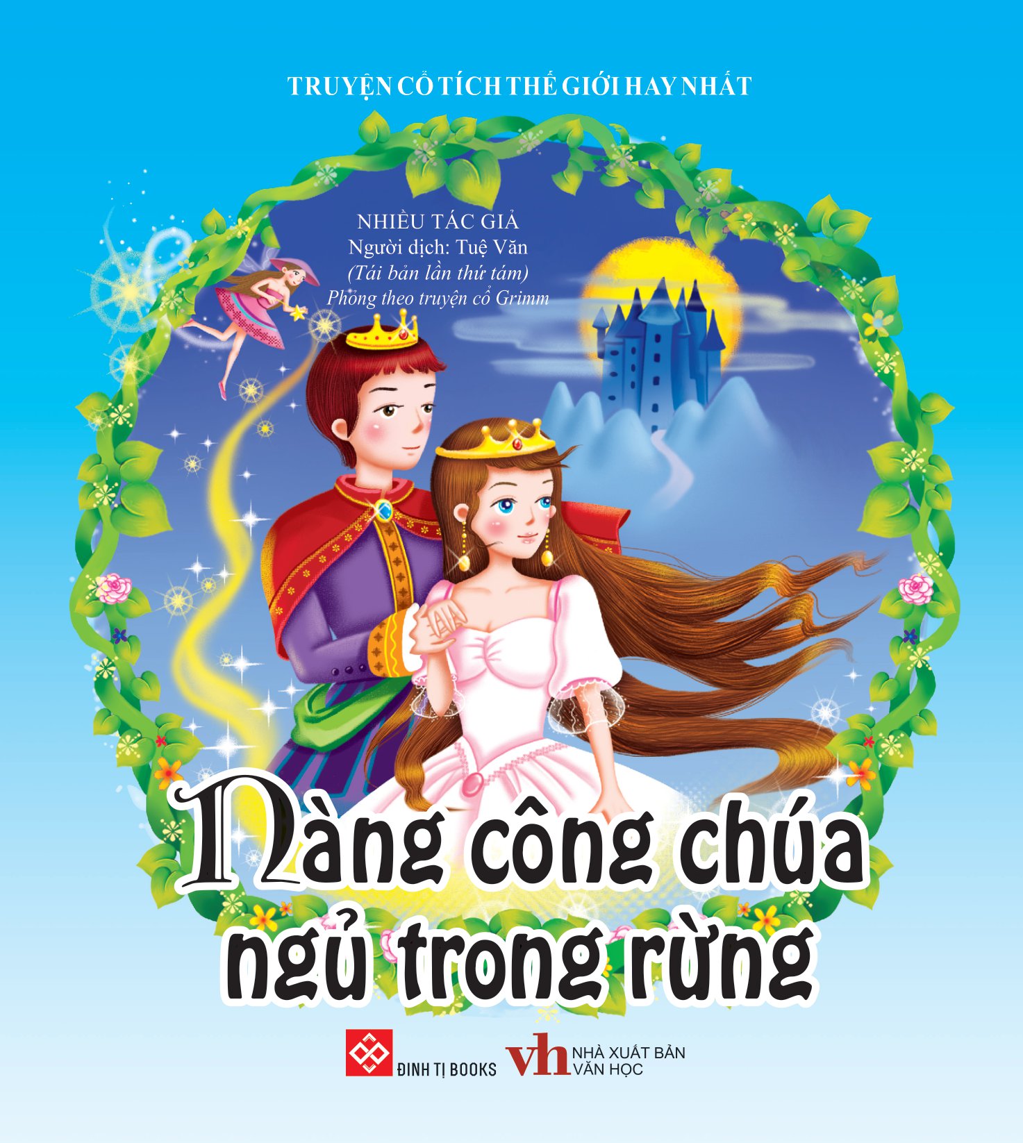 truyện cổ tích thế giơi hay nhất - nàng công chúa ngủ trong rừng - Ảnh 2
