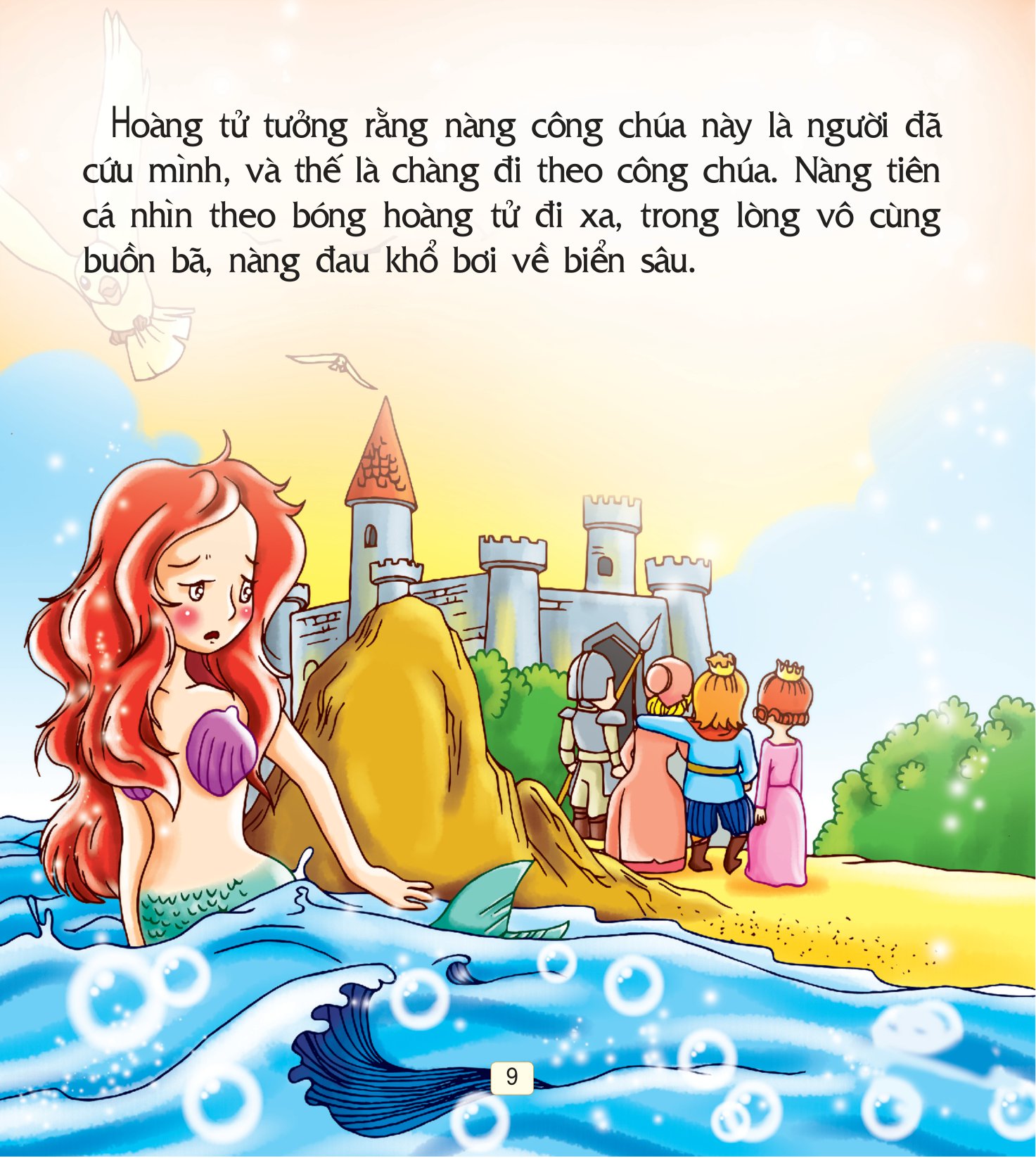 truyện cổ tích thế giới hay nhất - nàng tiên cá - Ảnh 10