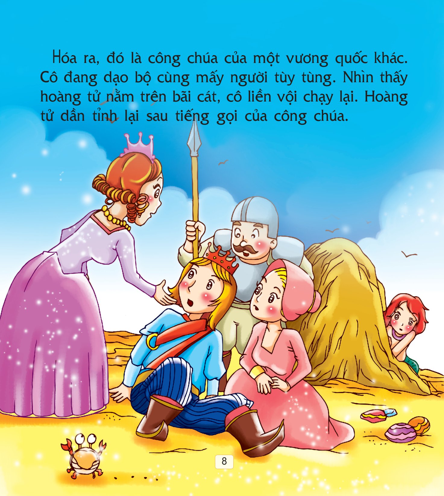 truyện cổ tích thế giới hay nhất - nàng tiên cá - Ảnh 9