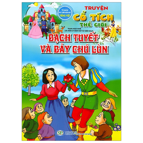 Truyện Cổ Tích Thế Giới - Nàng Tiên Cá (Tái Bản 2026) - Ảnh 7