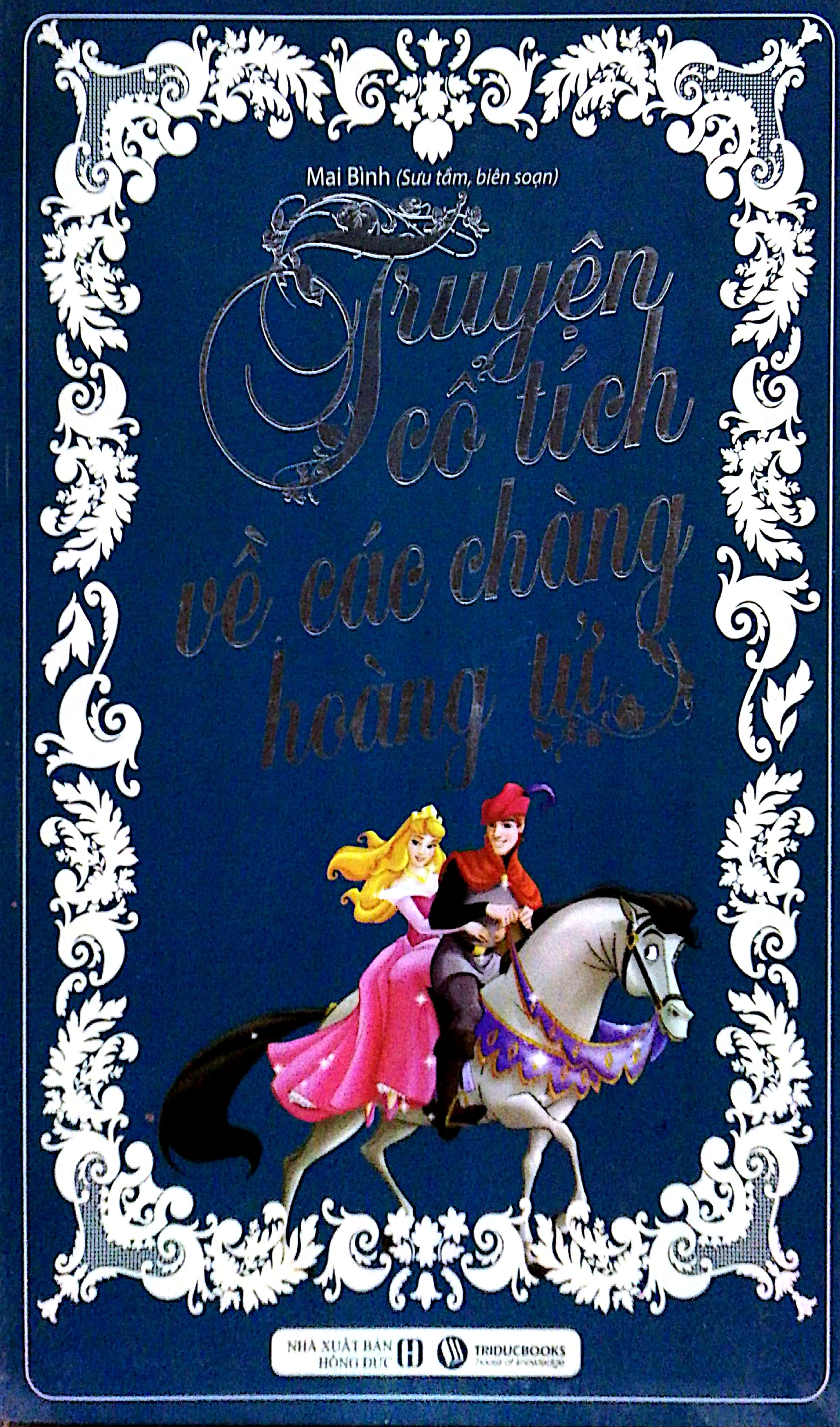 truyện cổ tích về các chàng hoàng tử (2017) - Ảnh 3