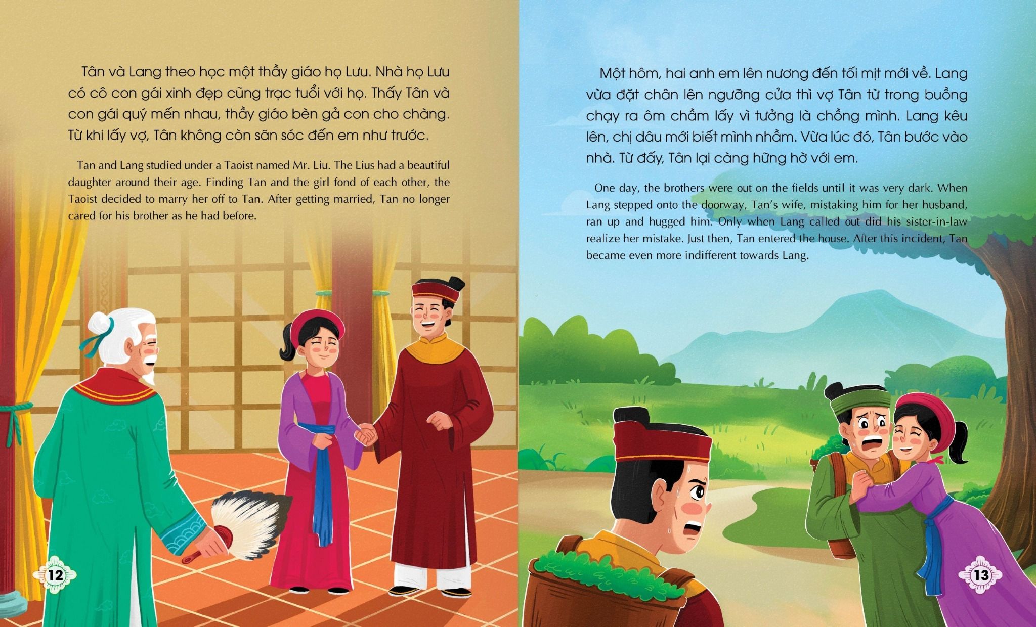 truyện cổ tích việt nam - cây khế - sự tích trầu cau - Ảnh 5