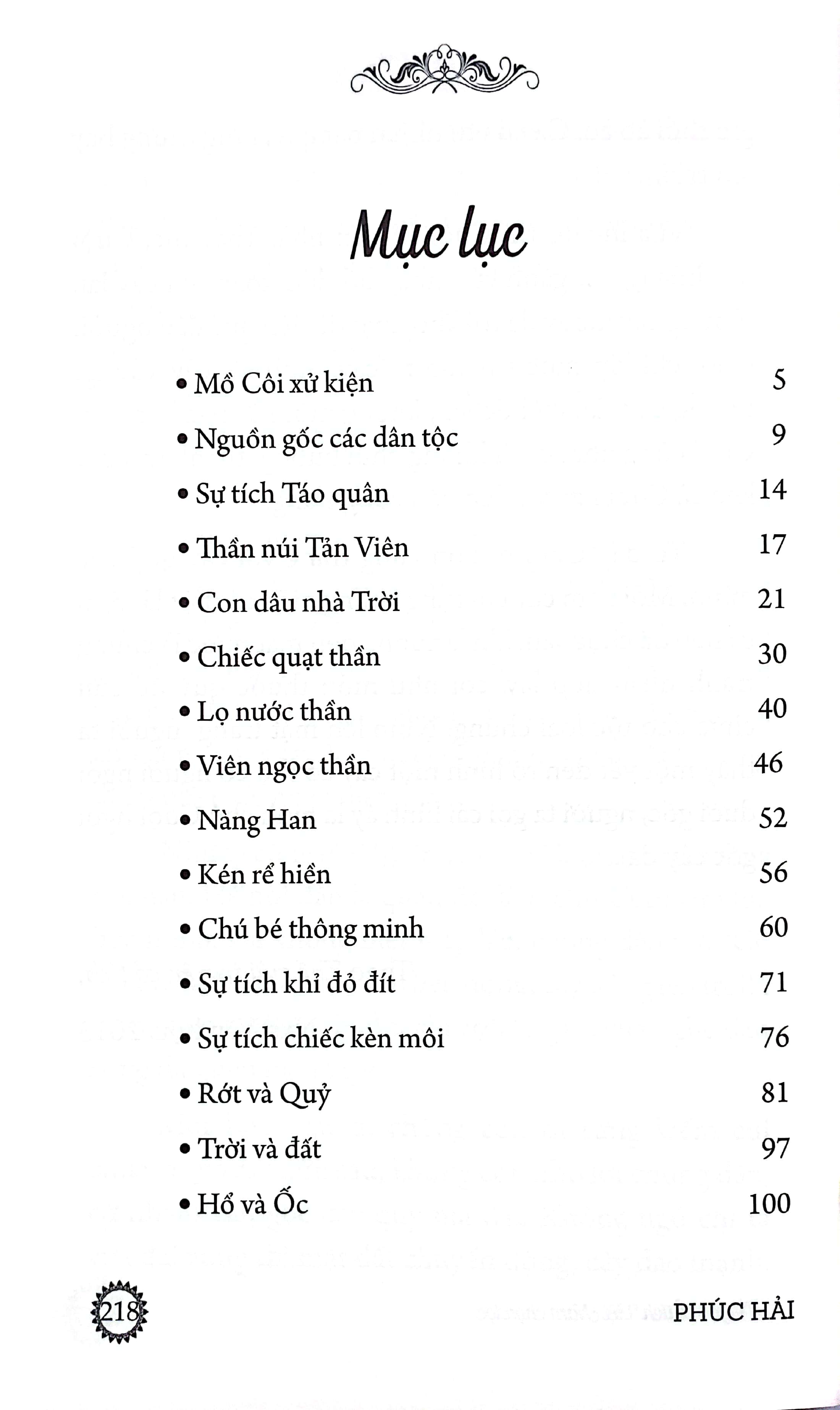truyện cổ tích việt nam chọn lọc - Ảnh 3