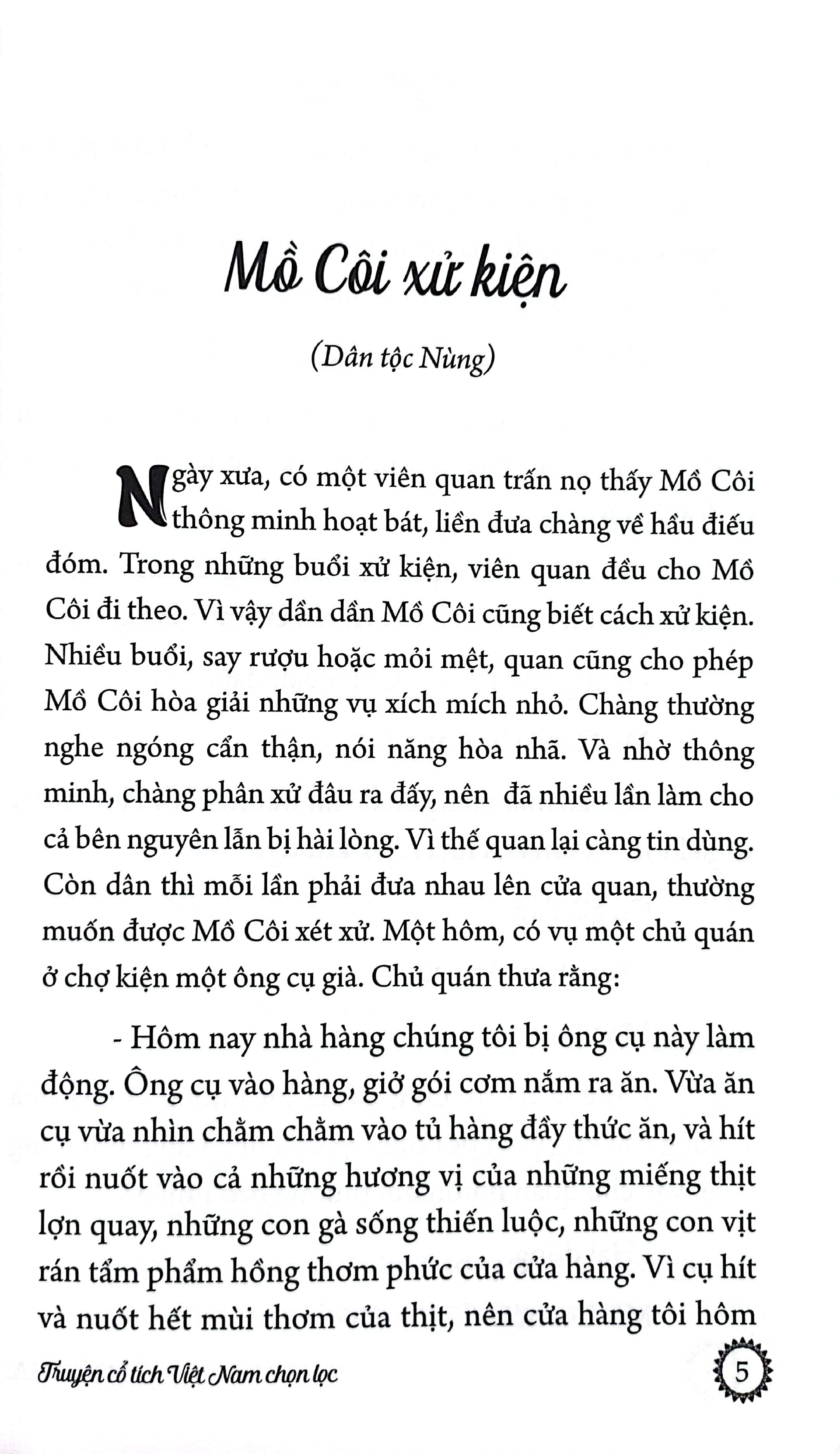 truyện cổ tích việt nam chọn lọc - Ảnh 4