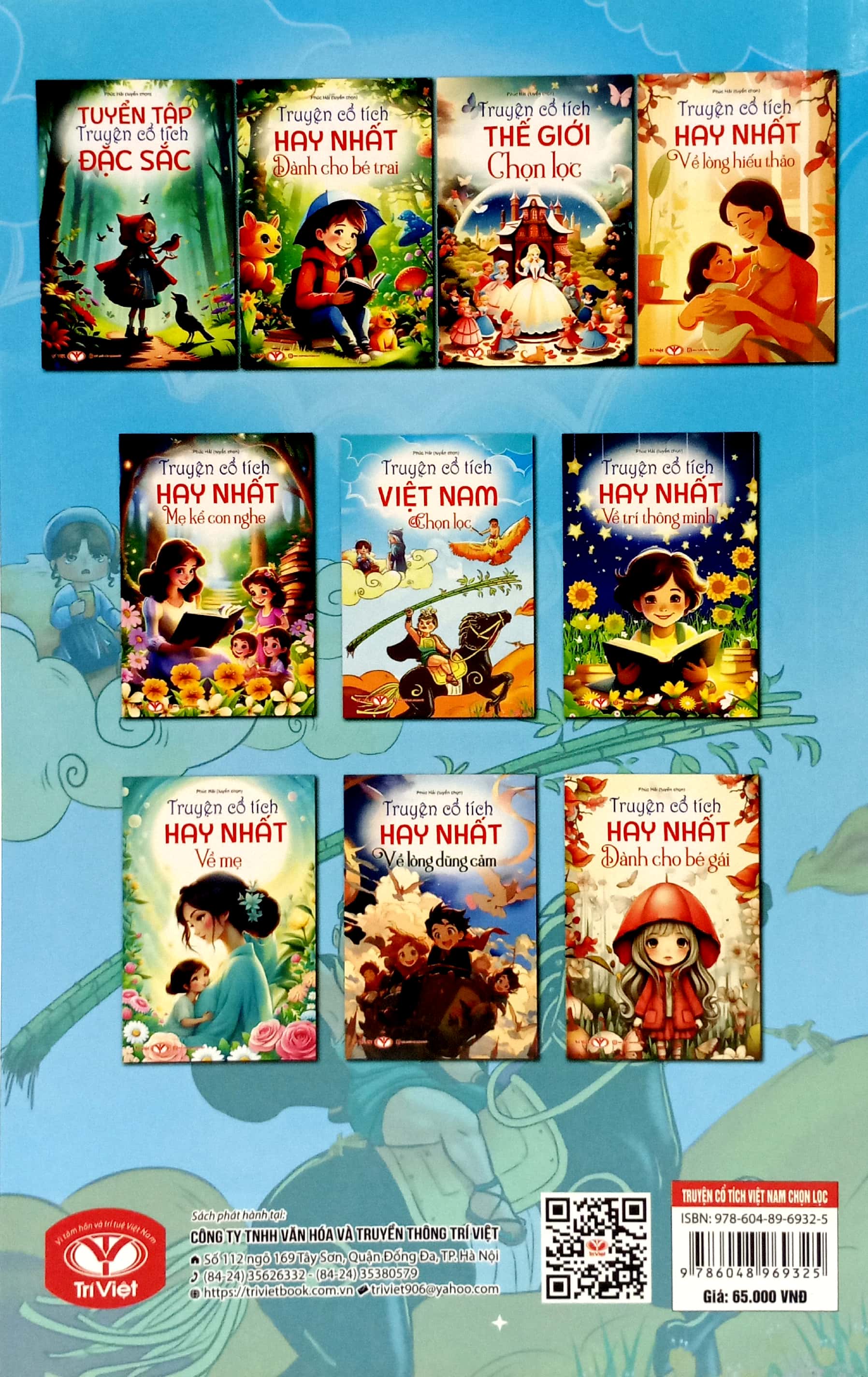 truyện cổ tích việt nam chọn lọc - Ảnh 6