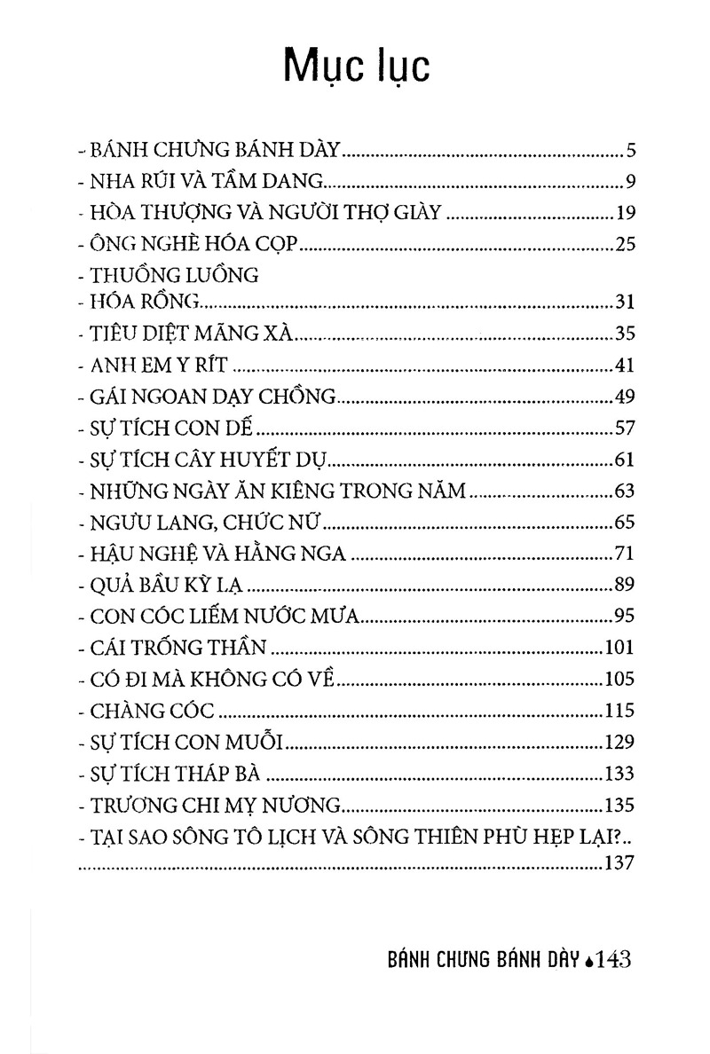 truyện cổ tích việt nam chọn lọc - bánh chưng bánh dày (tái bản 2025) - Ảnh 2