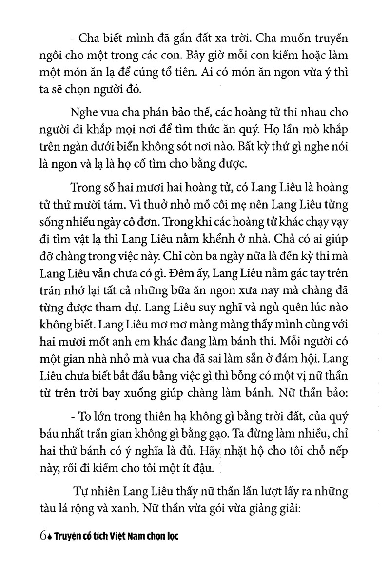 truyện cổ tích việt nam chọn lọc - bánh chưng bánh dày (tái bản 2025) - Ảnh 4