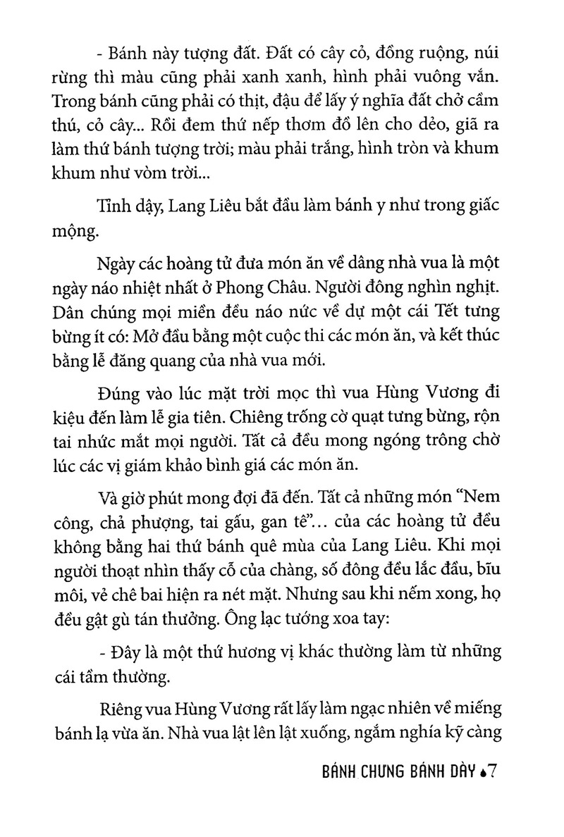 truyện cổ tích việt nam chọn lọc - bánh chưng bánh dày (tái bản 2025) - Ảnh 5