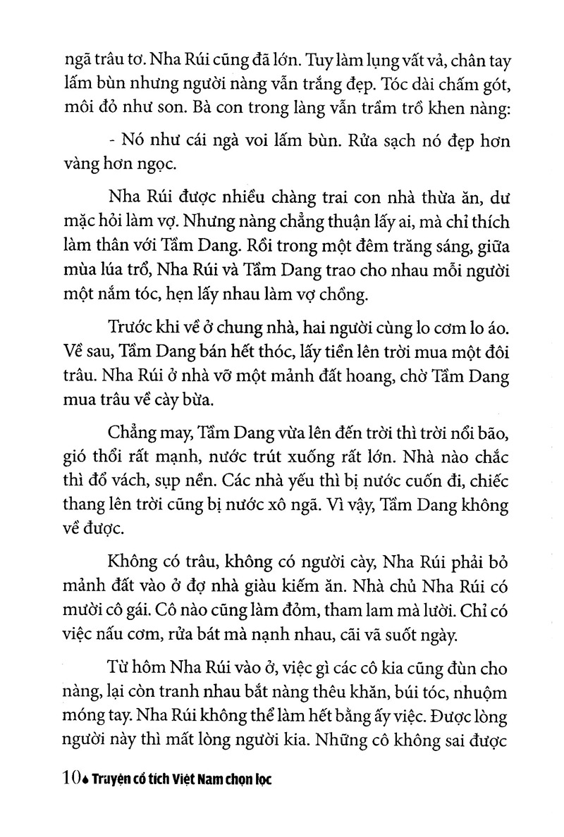 truyện cổ tích việt nam chọn lọc - bánh chưng bánh dày (tái bản 2025) - Ảnh 8
