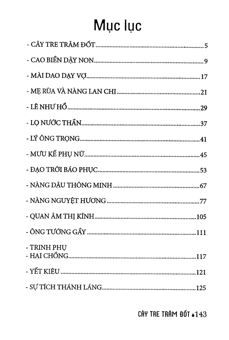 truyện cổ tích việt nam chọn lọc - cây tre trăm đốt (tái bản 2025) - Ảnh 2