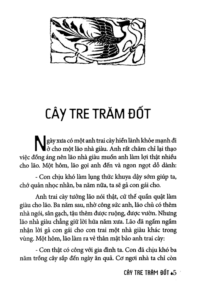 truyện cổ tích việt nam chọn lọc - cây tre trăm đốt (tái bản 2025) - Ảnh 3