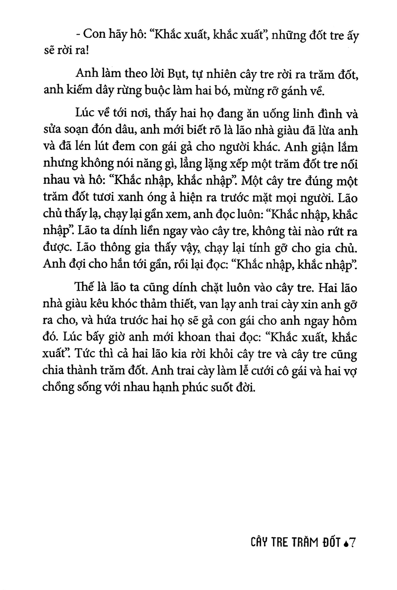 truyện cổ tích việt nam chọn lọc - cây tre trăm đốt (tái bản 2025) - Ảnh 5