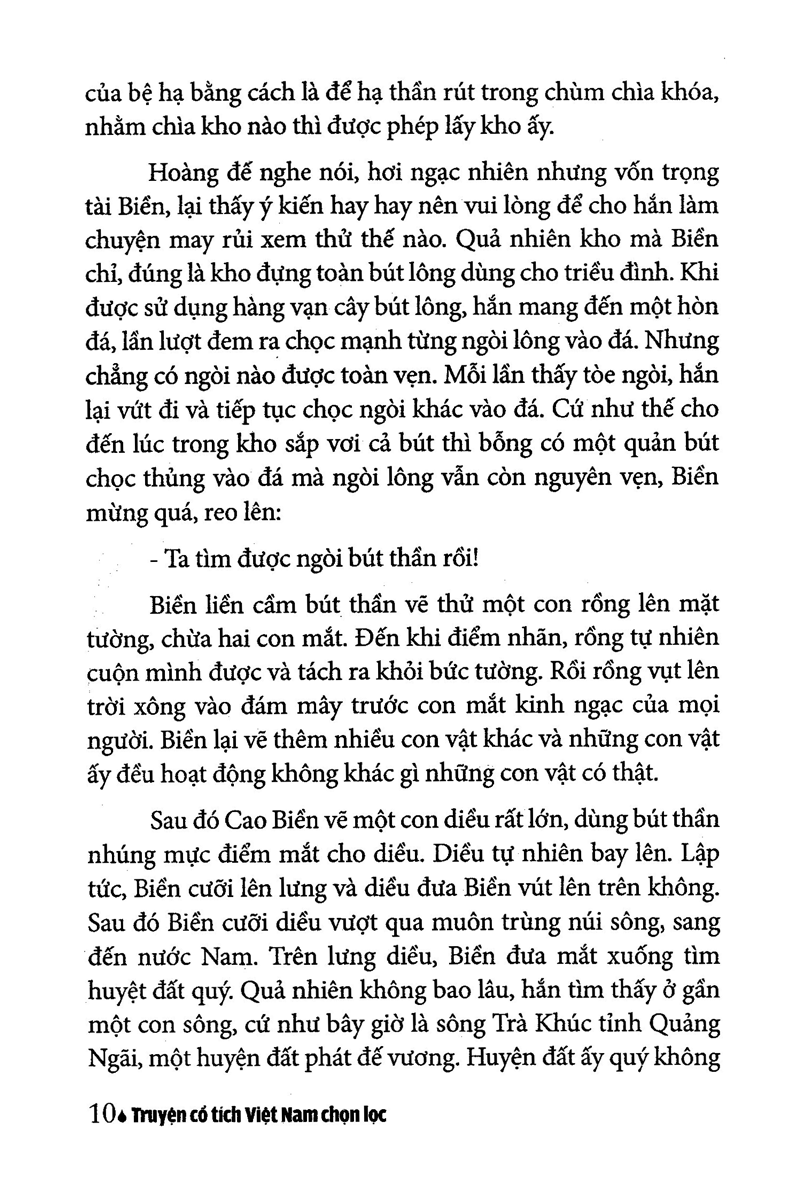 truyện cổ tích việt nam chọn lọc - cây tre trăm đốt (tái bản 2025) - Ảnh 7