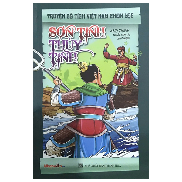 Truyện Cổ Tích Việt Nam Chọn Lọc - Sơn Tinh Thủy Tinh (Tái Bản 2025)
