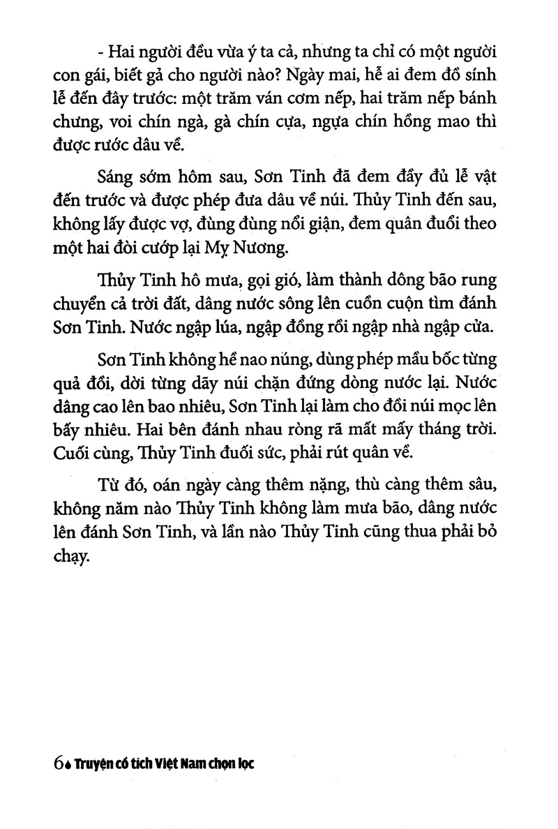 Truyện Cổ Tích Việt Nam Chọn Lọc - Sơn Tinh Thủy Tinh (Tái Bản 2025) - Ảnh 5