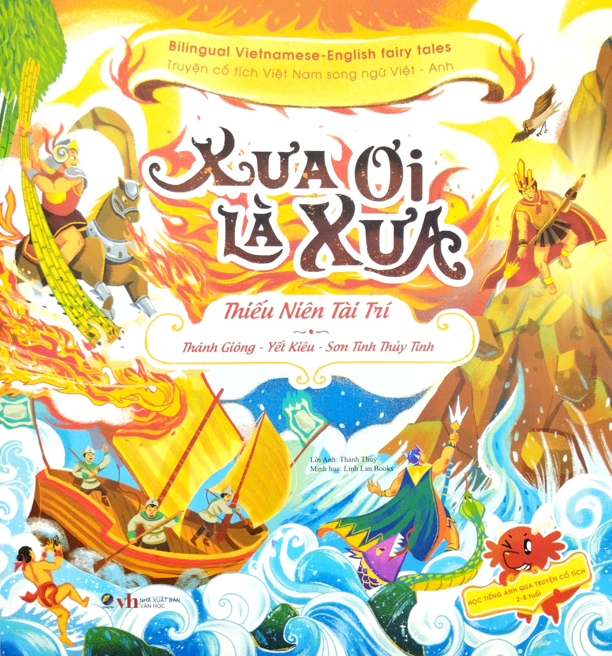 truyện cổ tích việt nam chọn lọc song ngữ việt-anh - xưa ơi là xưa - thánh gióng-yết kiêu-sơn tinh thủy tinh - Ảnh 2
