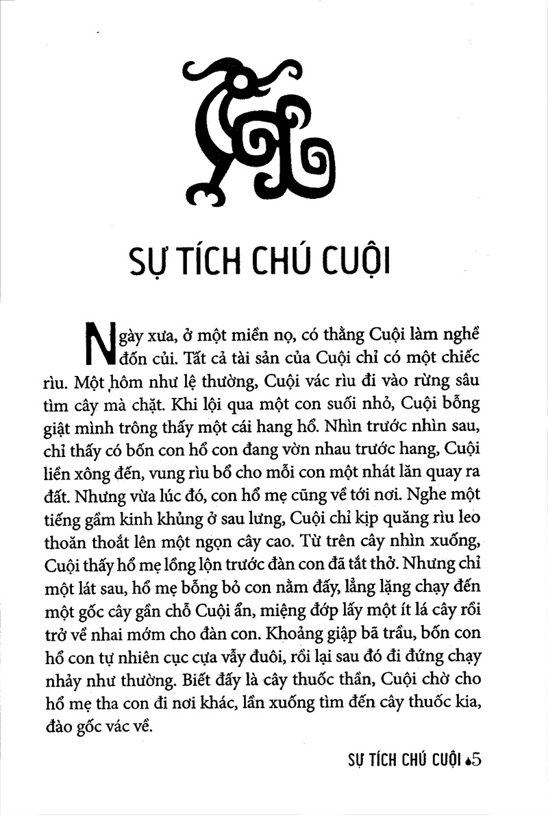 truyện cổ tích việt nam chọn lọc - sự tích chú cuội (tái bản 2025) - Ảnh 4