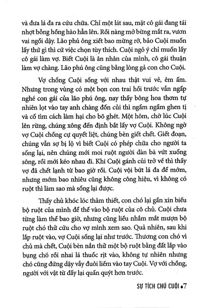 truyện cổ tích việt nam chọn lọc - sự tích chú cuội (tái bản 2025) - Ảnh 6
