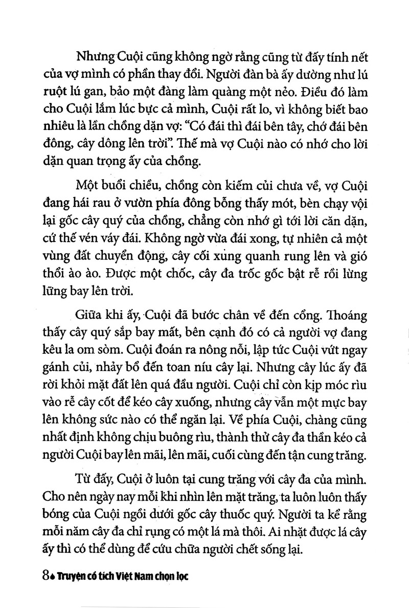 truyện cổ tích việt nam chọn lọc - sự tích chú cuội (tái bản 2025) - Ảnh 7