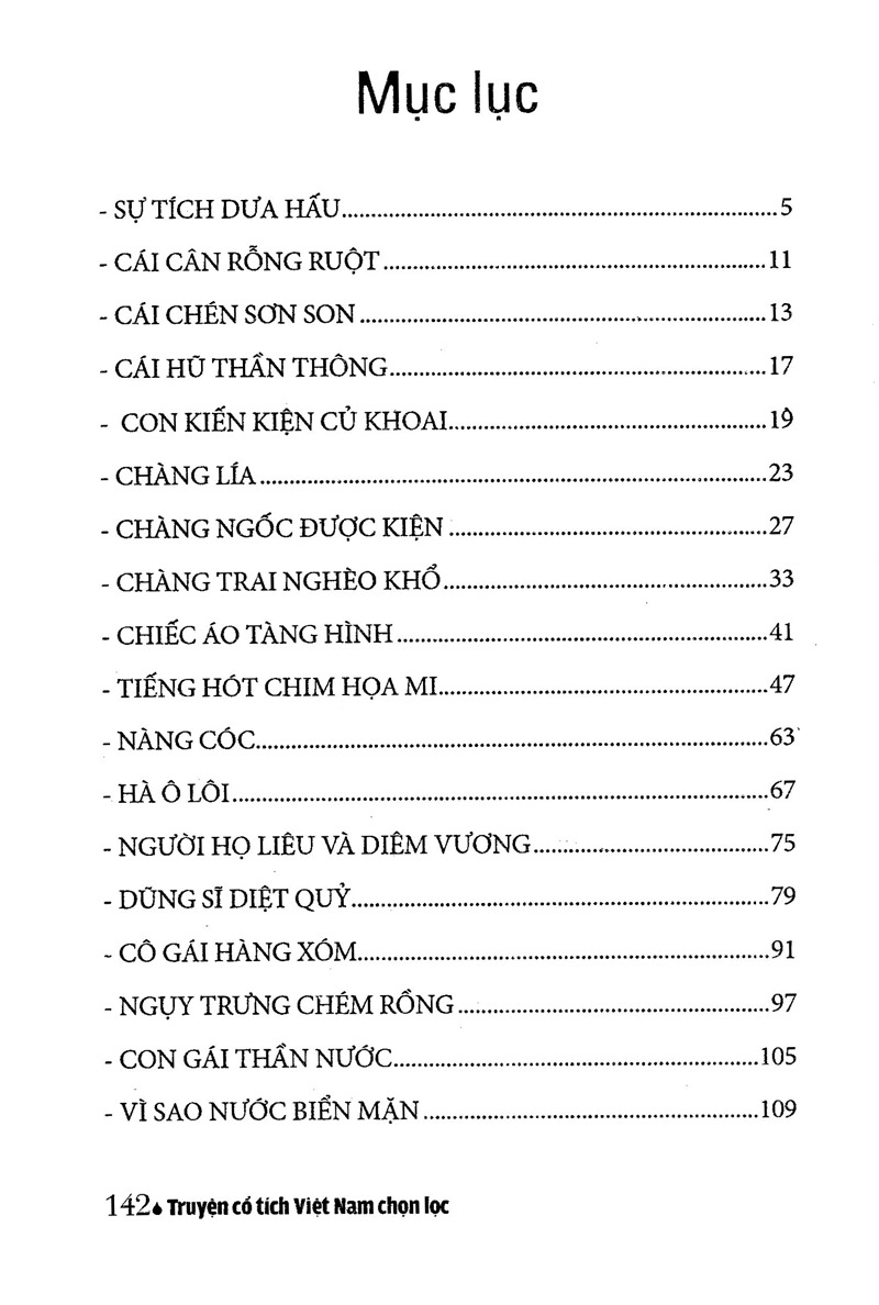 truyện cổ tích việt nam chọn lọc - sự tích dưa hấu (tái bản 2025) - Ảnh 2
